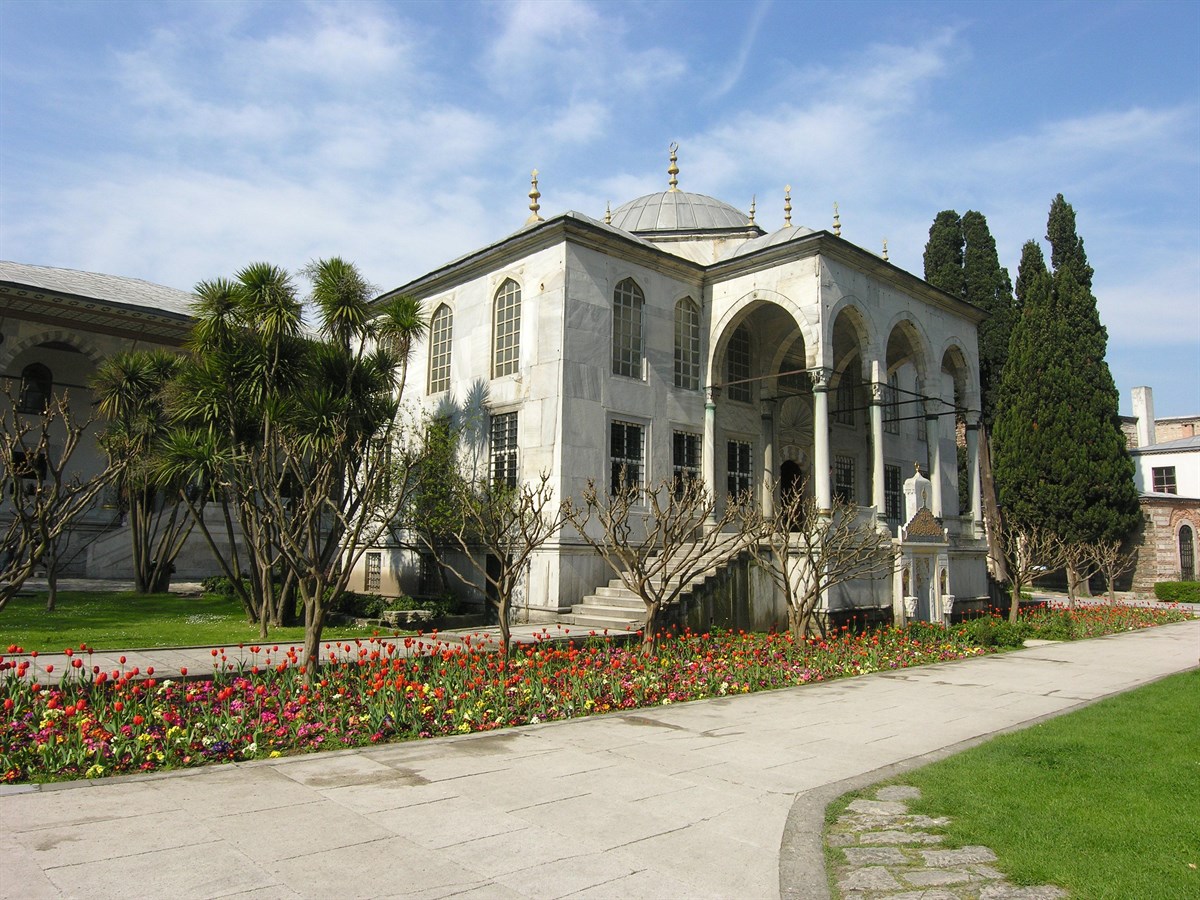 III. Ahmet Kütüphanesi