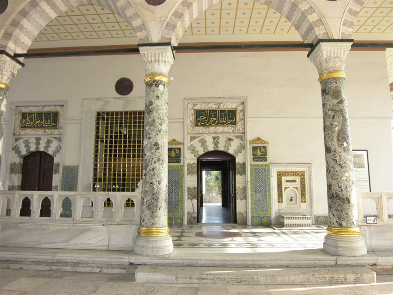 Arz Odası