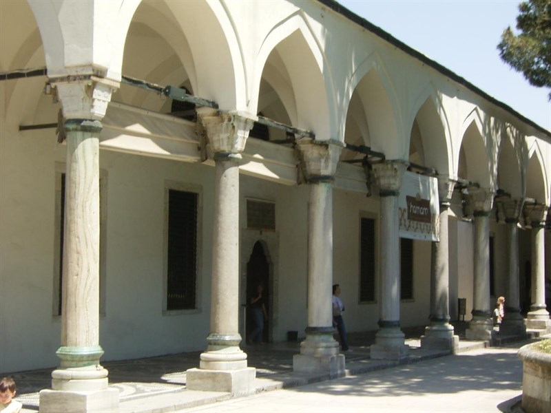 Hazine Koğuşu