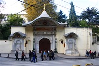 Bab-ı Ali