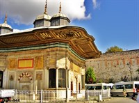 III. Ahmet Çeşmesi