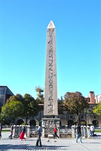 Dikilitaş