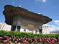 III. Ahmet Çeşmesi